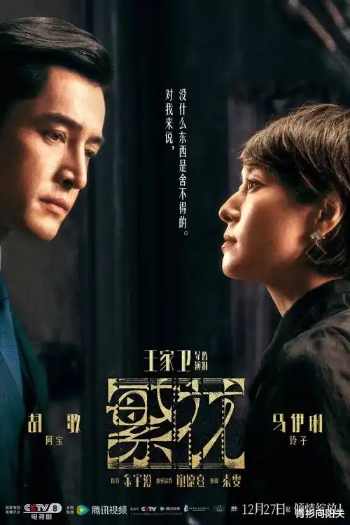 韩国短剧在线观看 三分钟恋爱 热搜